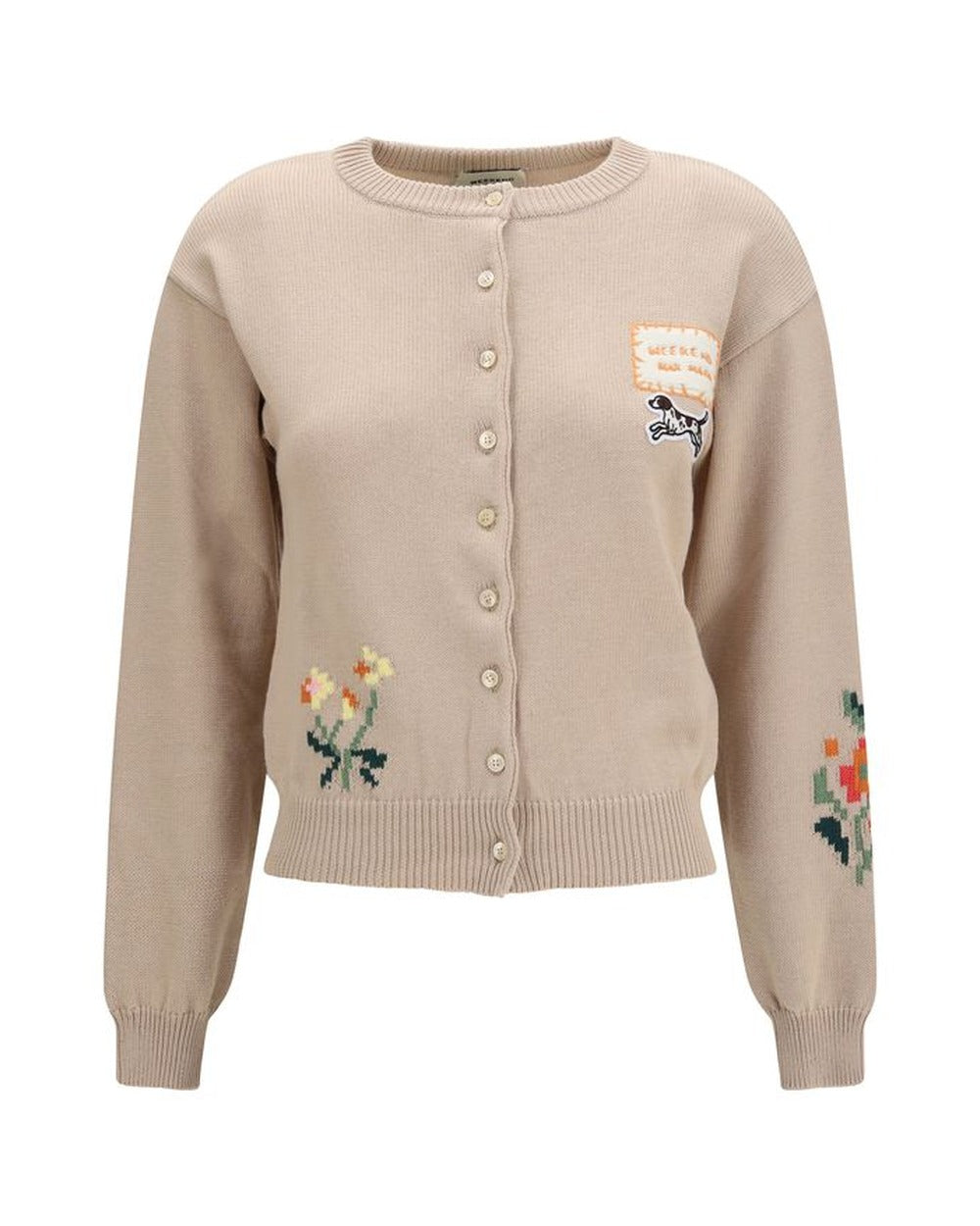 Max Mara Beige Cotton Cardigan