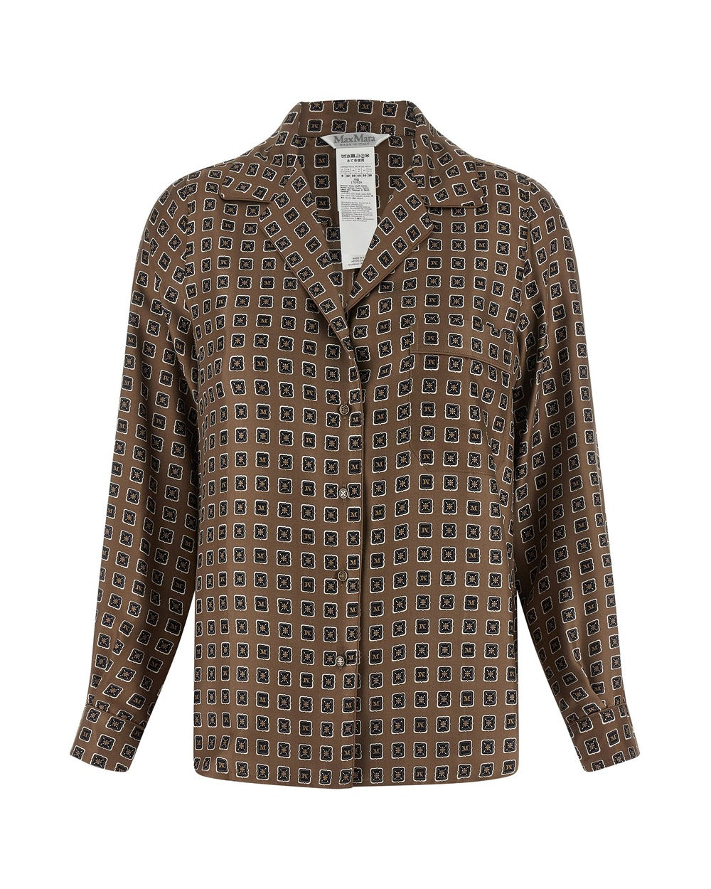 Max Mara Brown Silk Blouse