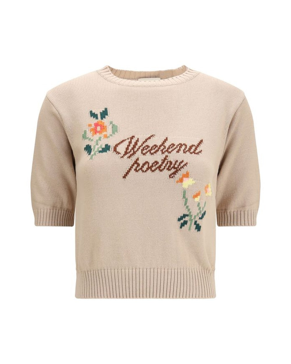 Max Mara Beige Cotton Sweatshirt